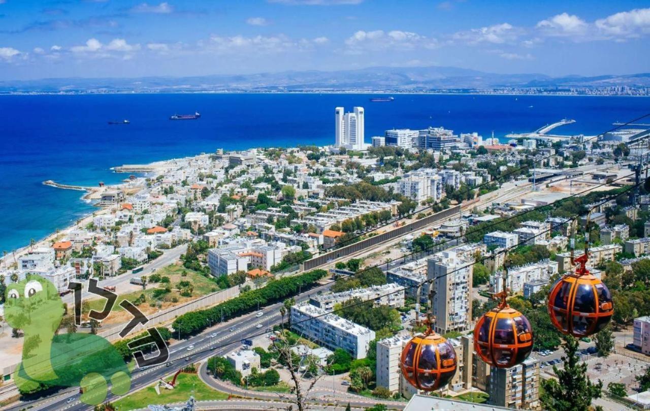 Appartamento יחידות אירוח נוף המפרץ Haifa Esterno foto